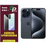 Apple Поліуретанова плівка GP Heavy Armor Plus на екран iPhone 15 Pro Глянцева (Код товару:31412) Харьков