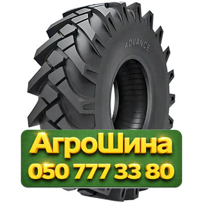 10/75R15.3 Advance I-3F 130A8 PR14 Индустриальная шина Киев - изображение 1