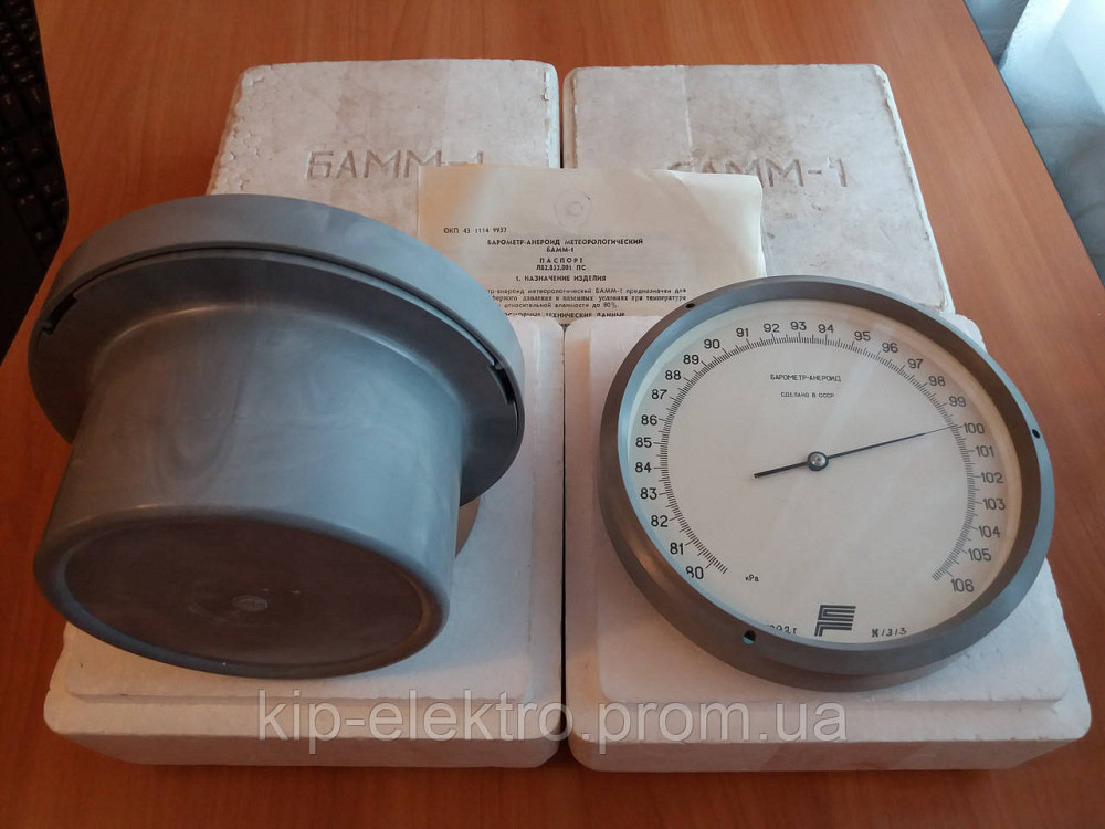 Барометр-анероид БАММ-1 (БАММ 1, БАММ1, БАМ-1, БАМ 1, БАМ1, БАМ) Киев - изображение 7