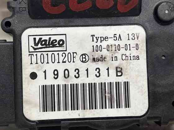 Сервопривод Ford Explorer 5 3.5 БЕНЗИН ENKX0 2011 (б/у) Киев