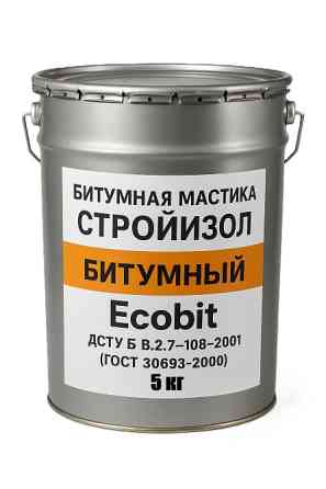 Битумная мастика СтройИзол Битумный ЭКОБИТ ведро 5,0 кг ДСТУ Б В.2.7-108-2001 ( ГОСТ 30693-2000) Дніпро