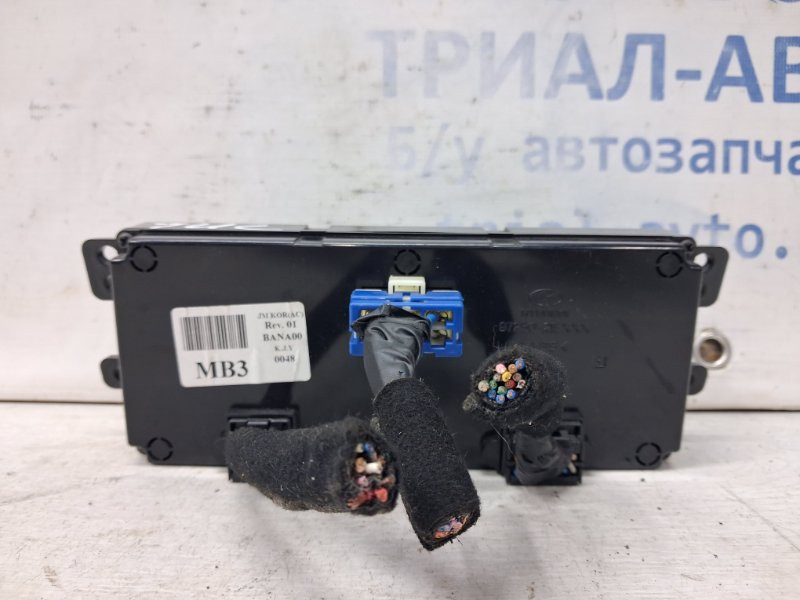 Блок управления кондиционером Hyundai Tucson 2004-2009 972502EXXX (Арт. 66473) Киев - изображение 2