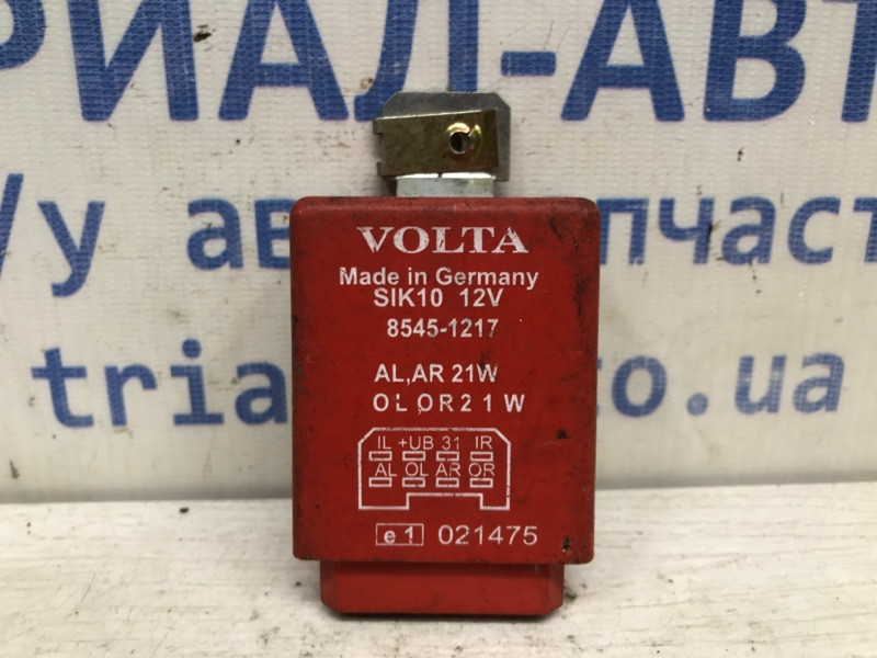 Блок управления Toyota Prado J120 4.0 БЕНЗИН 2002 (б/у) Киев - изображение 1