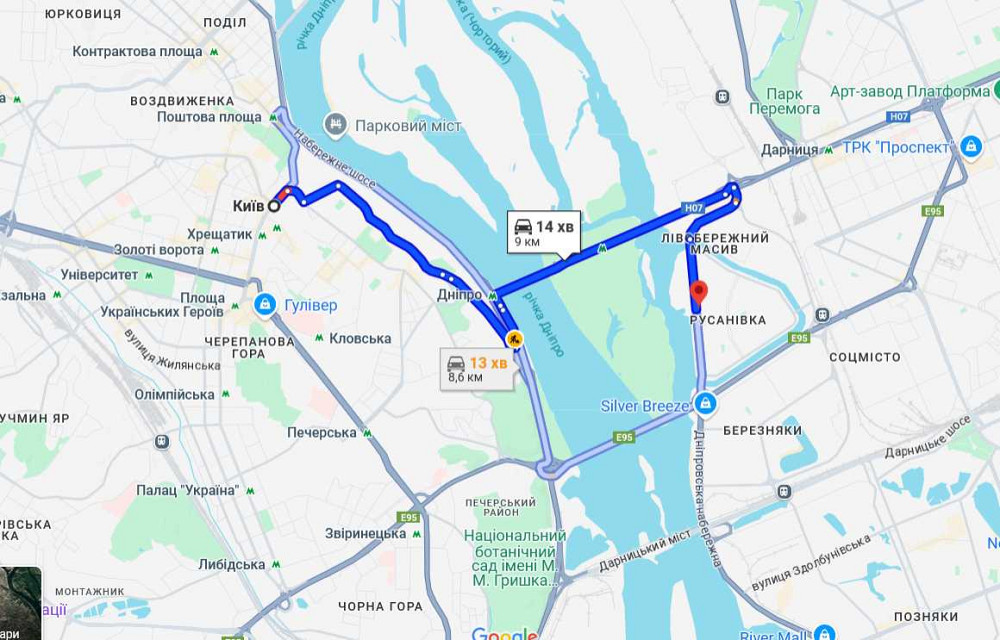 продажа 2-к квартира Киев, Днепровский, 58000 $ Киев - изображение 4