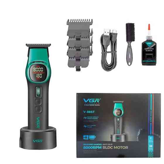 Триммер VGR V-885T GREEN зеленый Киев