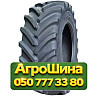 600/70R30 TVS TigerTrac Max-Flex AR4005 170/167D/E Сельхоз шина Київ