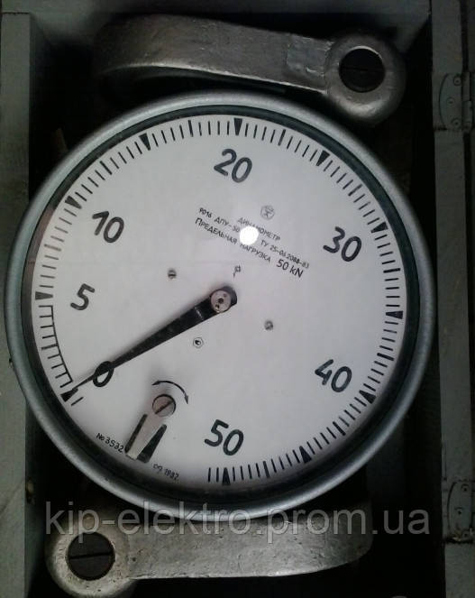 Динамометр ДПУ-50-2 (ДПУ-5-2; ДПУ-50/2; ДПУ-50-1; ДПУ) 50 кN (5 т) Київ - зображення 1