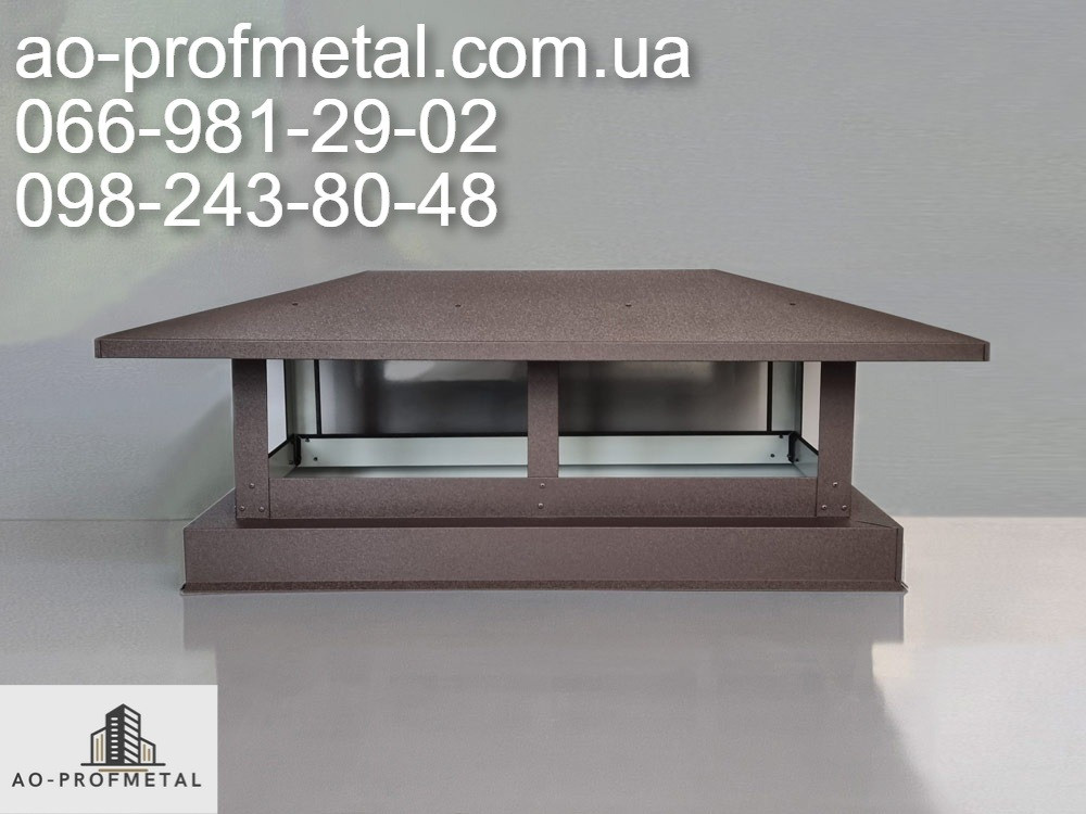 Флюгарка коричневого цвета. Київ - зображення 1