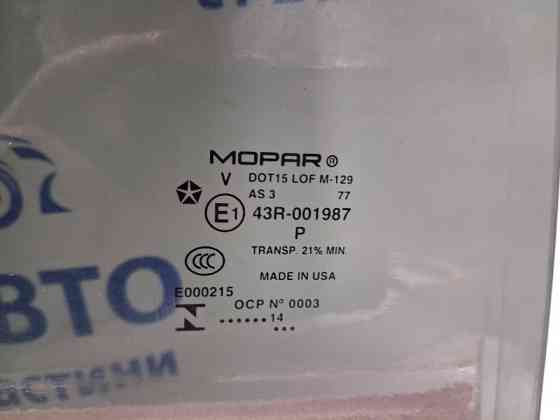 Стекло двери заднее правое Jeep Cherokee KL 2.4 БЕНЗИН ED6 2013 (б/у) Киев