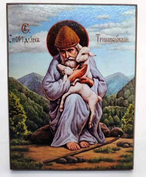 Ікони святого Спиридона Триміфунтського Київ - зображення 1