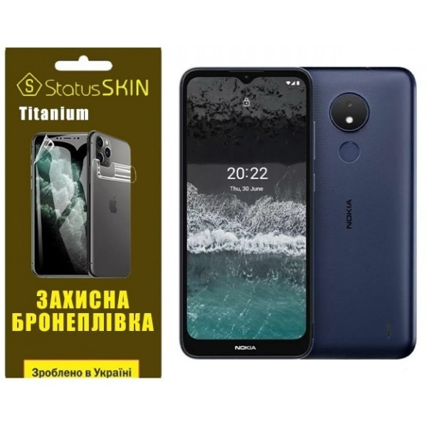 Поліуретанова плівка StatusSKIN Titanium на екран Nokia C21 Глянцева (Код товару:27025) Харків - зображення 2