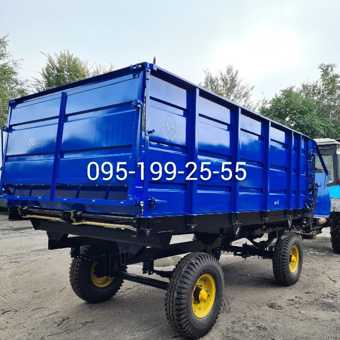 NEW кормороздавач КТУ-10А-05; NEW запчастини КТУ-10А-05 Днепр - изображение 2