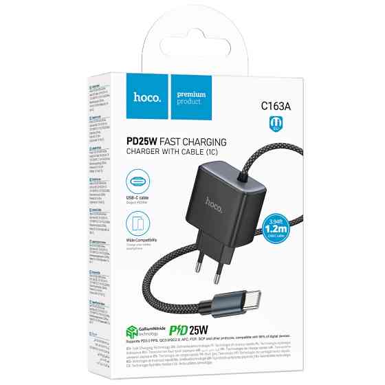 СЗУ Hoco C163A New PD25W (1USB-C) + встроенный кабель Type-C Херсон