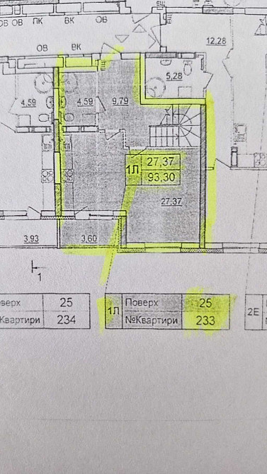 продажа 3-к квартира Киев, Дарницкий, 82000 $ Київ - зображення 10