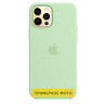 Чехол Silicone Case Full Protective (AA) для Apple iPhone 16 Pro (6.3") Херсон