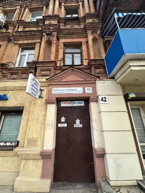 Здам в оренду 1к квартиру Центр вул. Святослава Хороброго,42 Дніпро - зображення 2