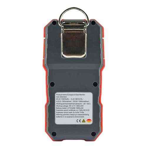 Газоанализатор 4-в-1 WINTACT WT8811 Харків