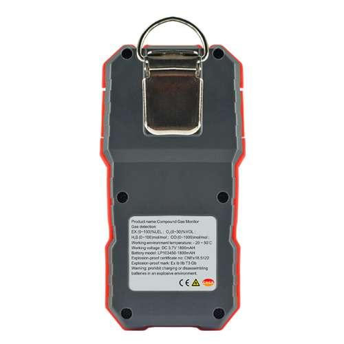 Газоанализатор 4-в-1 WINTACT WT8811 Харків - зображення 5