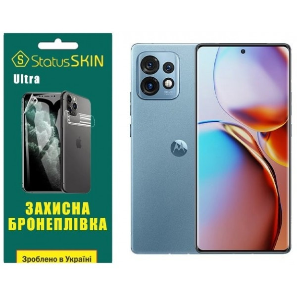 Поліуретанова плівка StatusSKIN Ultra на екран Motorola X40 Глянцева (Код товару:26720) Харьков - изображение 2