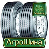 Грузовая шина Continental Conti Hybrid HS3 (рулевая) 265/70 R19.5 140/138M PR16 Киев
