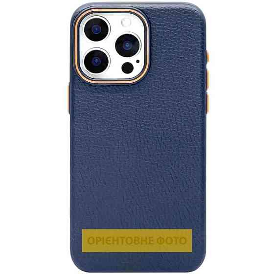 Чехол Syndee with MagSafe для Apple iPhone 17 (6.3") Херсон