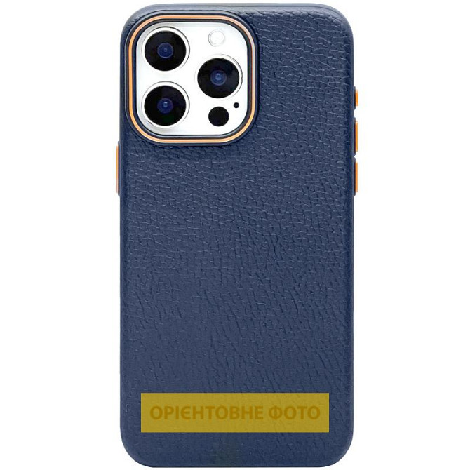 Чехол Syndee with MagSafe для Apple iPhone 17 (6.3") Херсон - зображення 2