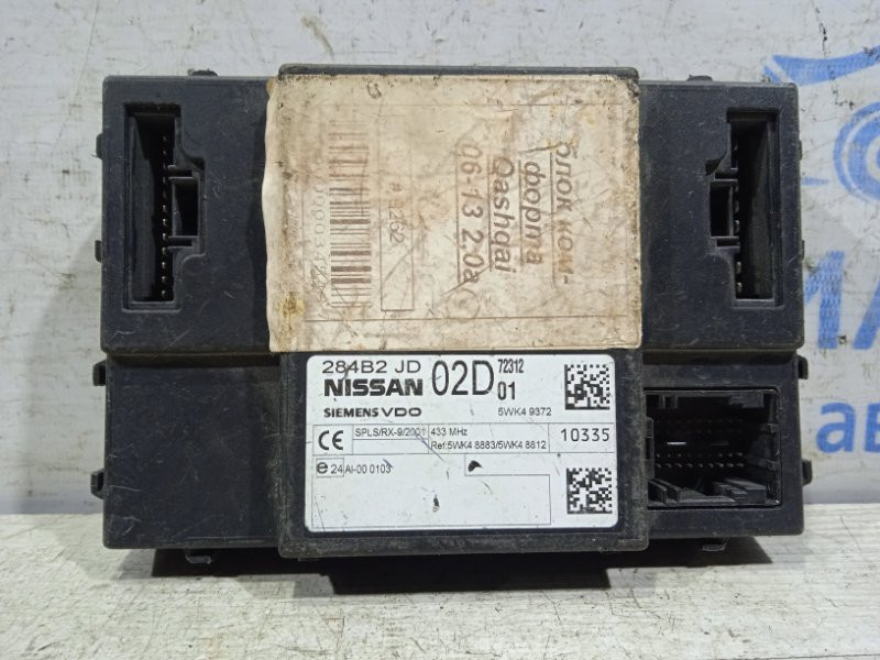 Блок комфорта Nissan Qashqai 2006-2013 284B2JD (Арт. 18999) Київ - зображення 1