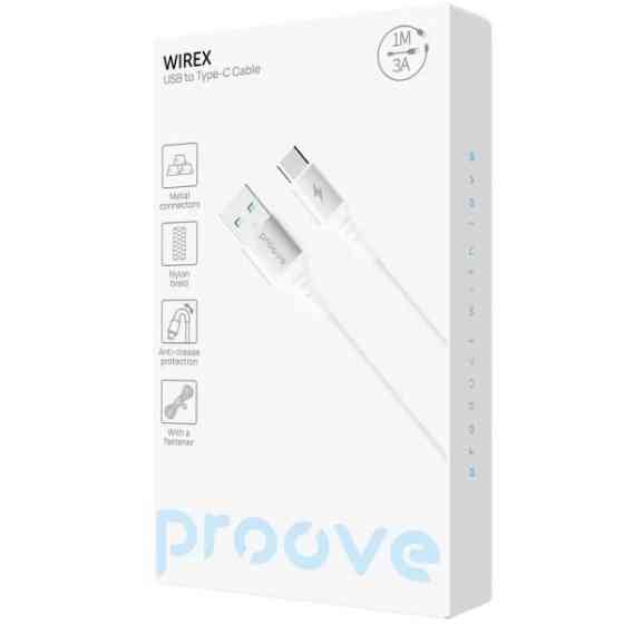 Кабель Proove WireX USB to Type-C 3A 1m White (CCWX15001202) Харків