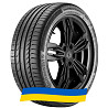 225/50 R17 Continental ContiSportContact 5 94W Легкова шина Київ