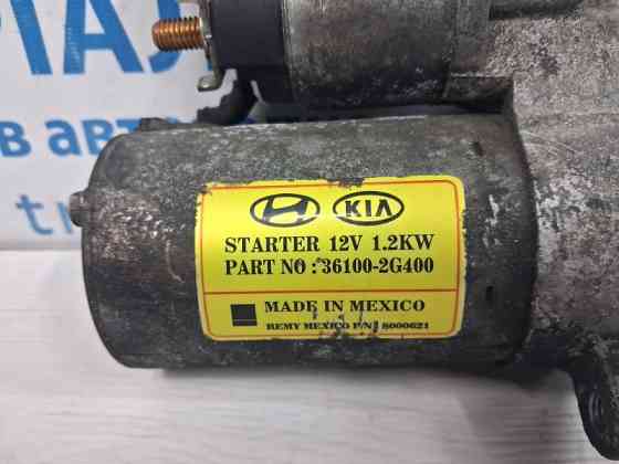 Стартер Hyundai Santa fe 2012-2019 361002G100 (Арт. 71949) Київ