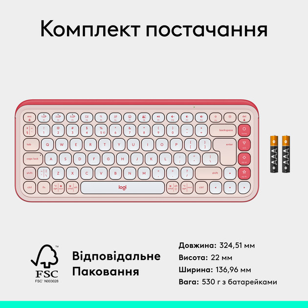 Клавиатура компьютерная безпроводная Logitech POP Icon Keys Rose L920-013073 розовая Київ - зображення 9