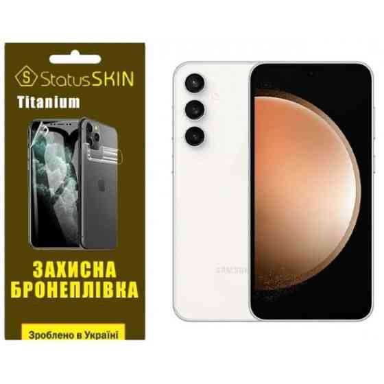 Поліуретанова плівка StatusSKIN Titanium Samsung S23 FE S711 Глянцева Харків