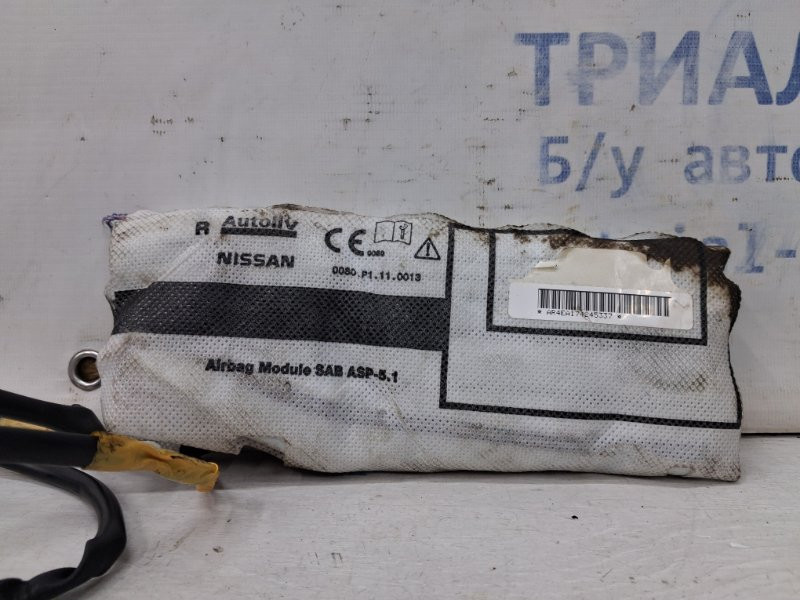 Подушка безопасности в кресло Nissan Qashqai J11 1.2 БЕНЗИН HRA2DDT 2013 прав. (б/у) Київ - зображення 3