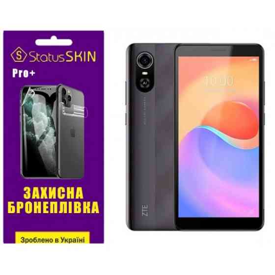 Поліуретанова плівка StatusSKIN Pro+ для ZTE Blade A31 Plus Матова Харьков