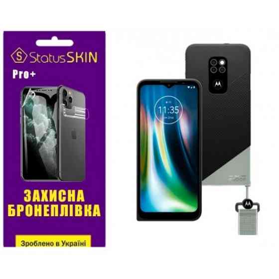 Поліуретанова плівка StatusSKIN Pro+ на екран Motorola Defy 2021 Глянцева Харьков