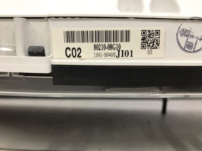 Приборная панель SsangYong Rexton 2006-2012 8021008B54 (Арт. 56929) Київ - зображення 5