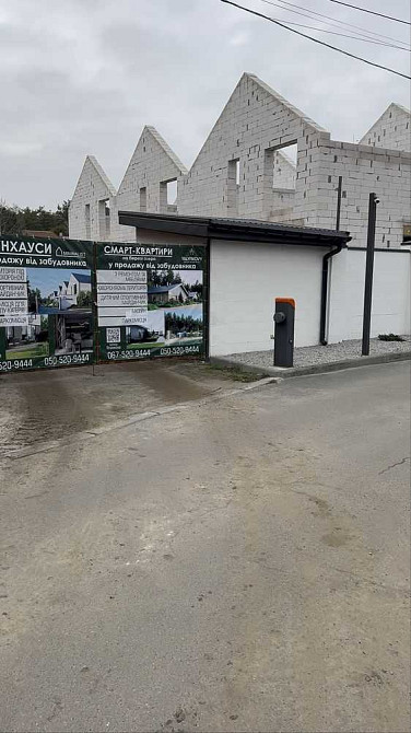 продажа 3-к таунхаус Новомосковский, Новомосковск, 28000 $ Новомосковск - изображение 10