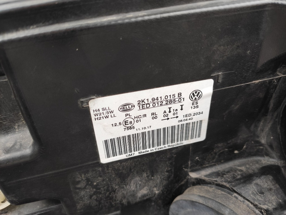 Фара левая VW Caddy 2015-2020 (2K1941015B) Ковель - зображення 4