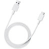 Кабель Xiaomi 3A USB to Type-C 1m White (BHR087GGL) (Код товару:42613) Харьков