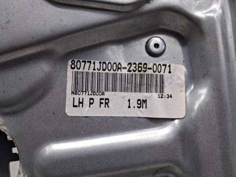 Стеклоподъемник передний левый Nissan Qashqai J10 2.0 БЕНЗИН MR20DE 2006 (б/у) Київ - зображення 4