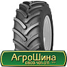 540/65 R28 Cultor RD-03 145/142D/A8 Сільгосп шина Київ