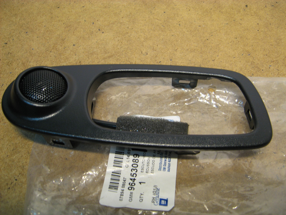 Окантовка ручки двери Lacetti Днепр - изображение 1