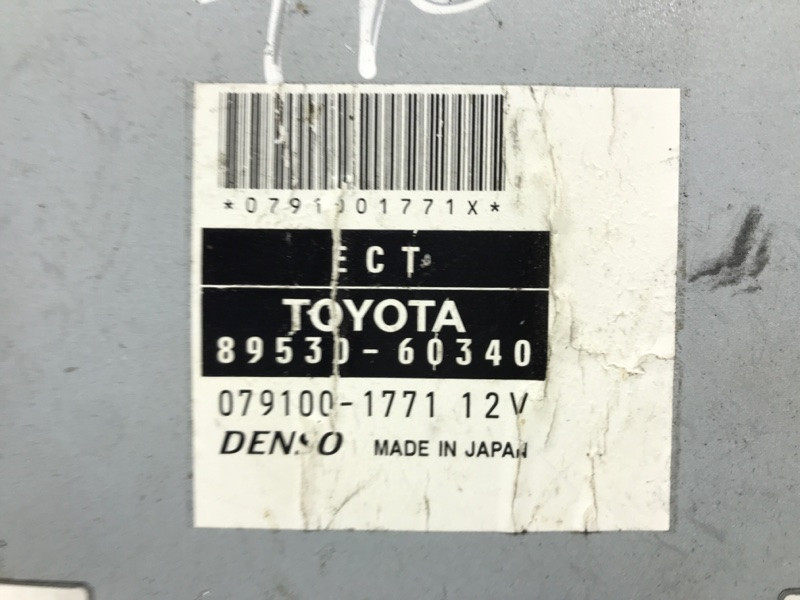 Блок управления АКПП Toyota Prado J120 3.0 DIESEL 1KDFTV 2002 (б/у) Київ - зображення 4