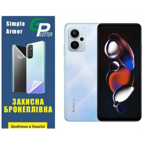 Поліуретанова плівка GP Simple Armor на екран Xiaomi Redmi Note 12T Pro Матова (Код товару:32425) Харків - зображення 1