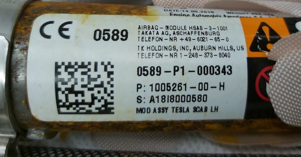 Подушка безопасности боковая левая (шторка) Tesla model S, model S REST 1005261-00-D Киев - изображение 3