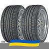 235/55 R18 Continental ContiSportContact 5 SUV 100V Позашляхова шина Київ