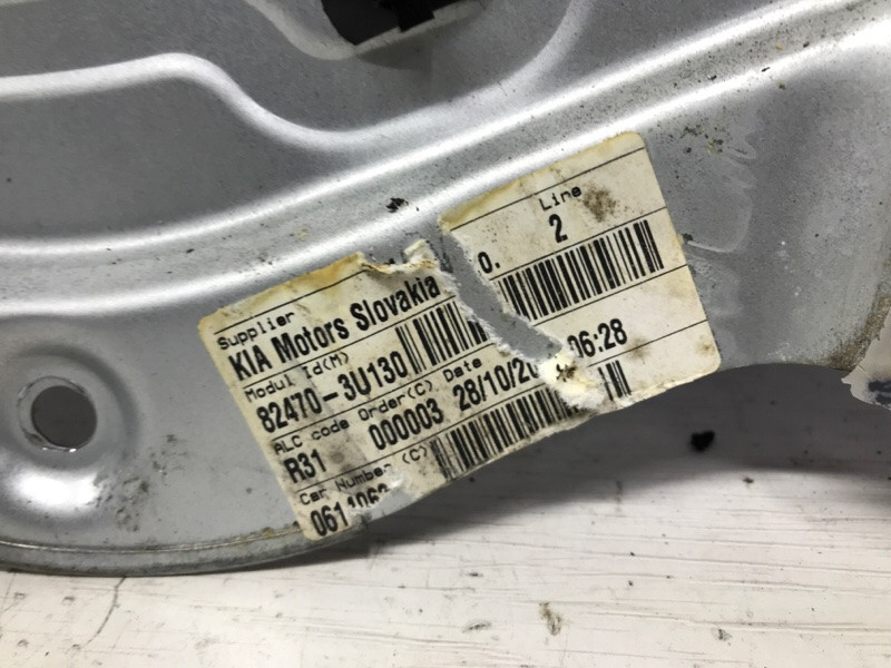 Стеклоподъемник передний левый Kia Sportage SL 2.0 DIESEL D4HA 2010 (б/у) Київ - зображення 4