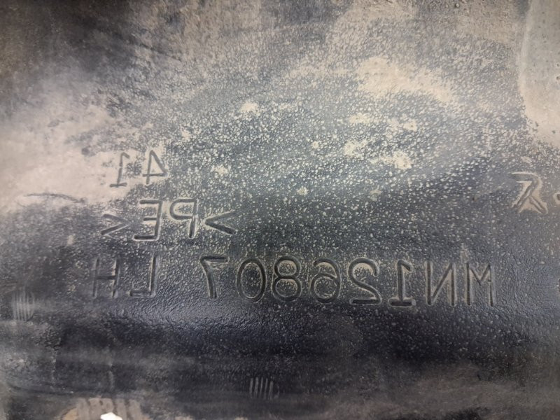 Подкрылок передний левый Mitsubishi Lancer 9 1.6 БЕНЗИН 4G18 2003 (б/у) Київ - зображення 8