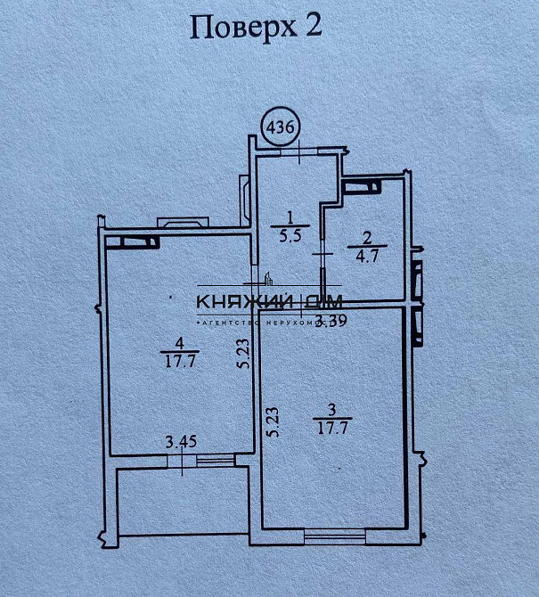 Продаж 1-кімнатної квартири 48,1 м#178; у ЖК Ревуцький,м.Харківська Київ - зображення 11