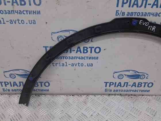 Накладка крыла  Land Rover Range Rover Evoque 2011-2018 LR036051 (Арт. 82492) Киев
